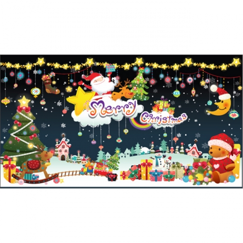 [키즈파람] 크리스마스현수막 011