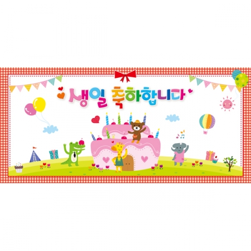 [δټ]Ƽ_027