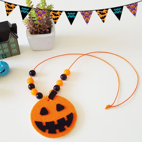 할로윈 호박 목걸이 만들기(5인)