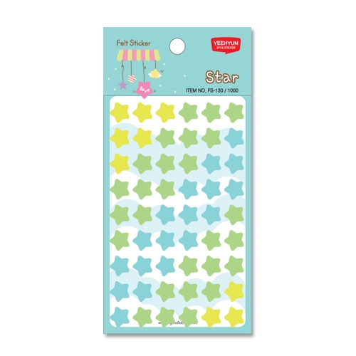 [펠트스티커] 별(그린파스텔) / FS-130