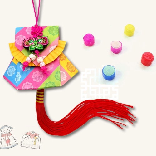 복주머니 접기와 공기놀이 (5인)