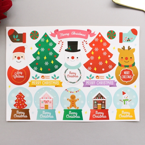 크리스마스 오브제 스티커