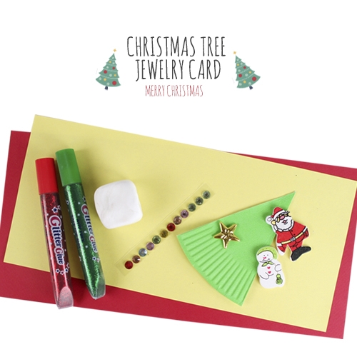 크리스마스트리 보석카드(10set)