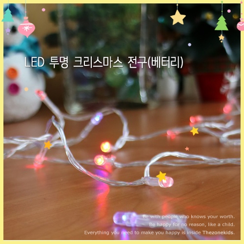 LED  Ʈ(͸)