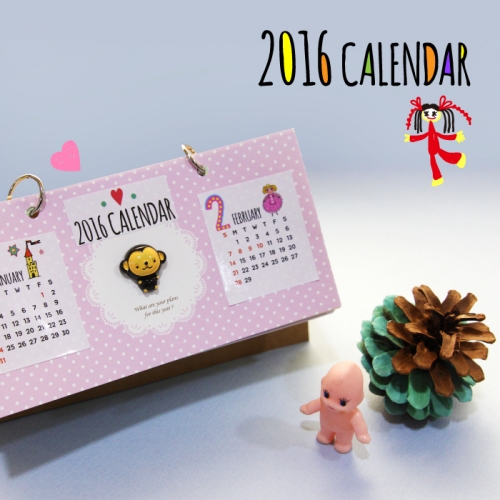 내추럴 탁상달력