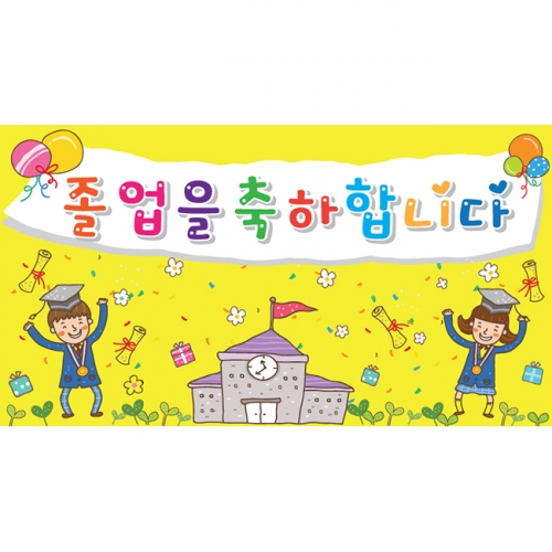 [Ű���Ķ�] ���������� 002