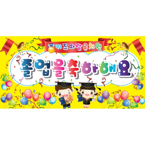 [Ű���Ķ�] ���������� 007