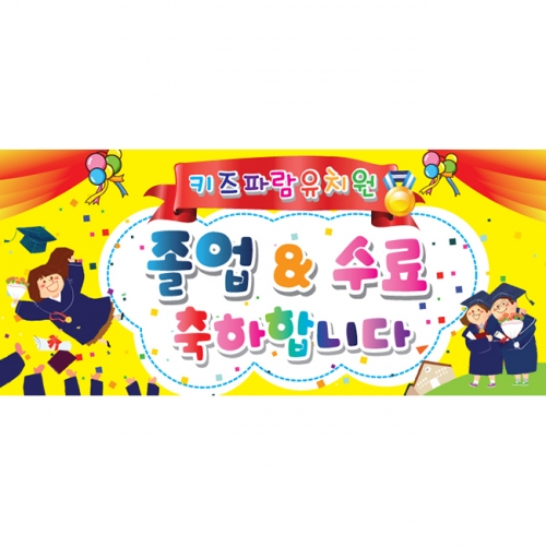 [Ű���Ķ�] ���������� 010