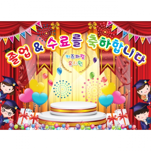 [Ű���Ķ�] ���������� 013