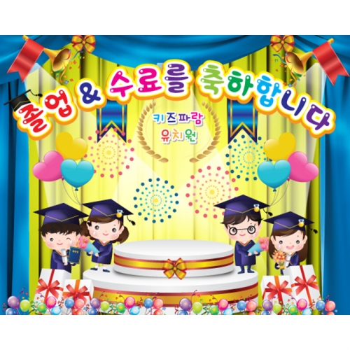 [Ű���Ķ�] ���������� 015