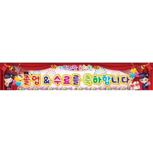 [Ű���Ķ�] ���������� 016