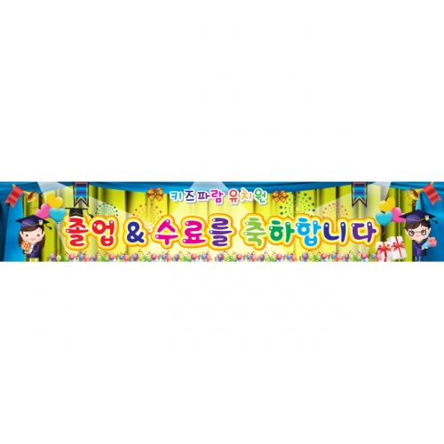 [Ű���Ķ�] ���������� 017