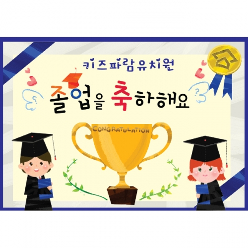 [Ű���Ķ�] ���������� 032