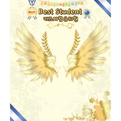 [Ű���Ķ�] ���������� 033