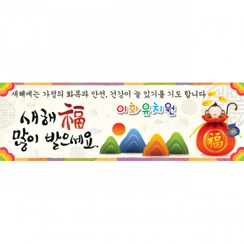 [Ű���Ķ�] ���������� 023