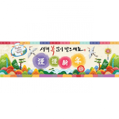 [Ű���Ķ�] ���������� 025