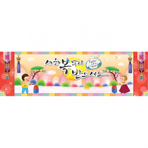 [Ű���Ķ�] ���������� 028