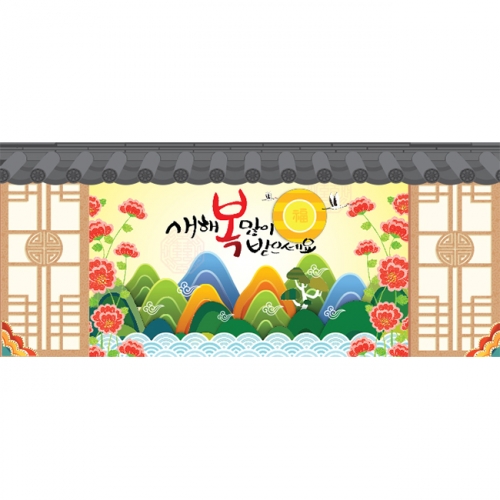 [Ű���Ķ�] ���������� 029