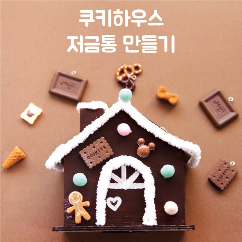 ŰϿ콺  _1set