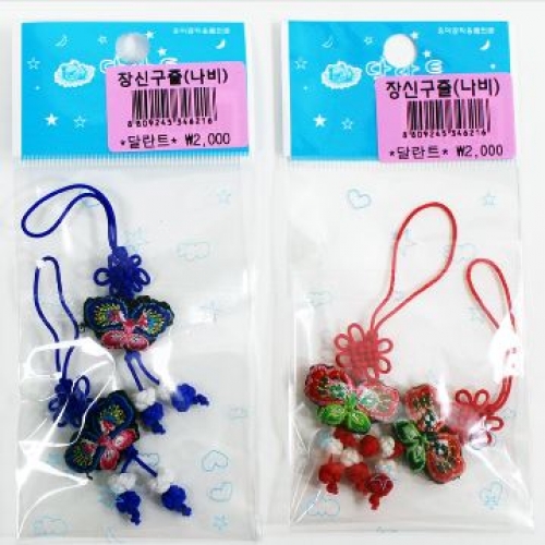 2000장신구줄[나비](색상랜덤배송)