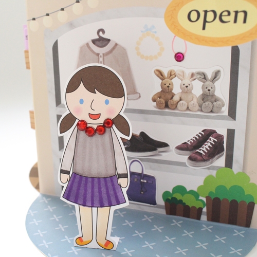 <우리동네> 나만의 가게만들기