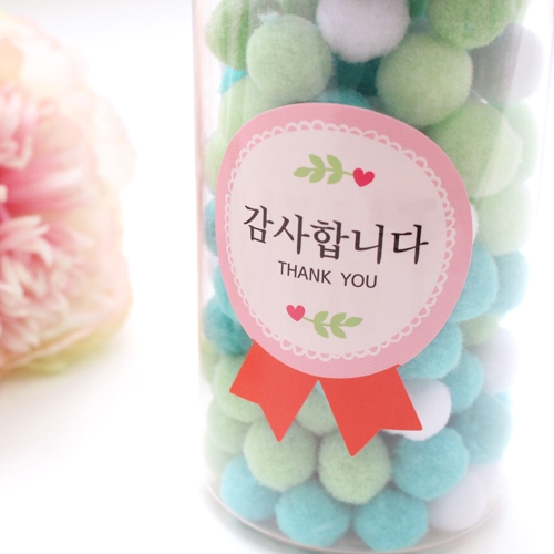 <감사합니다>라벨지20p