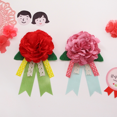 레드 카네이션 브로치5set