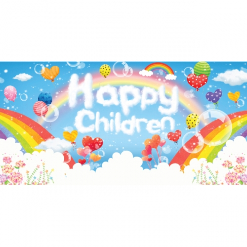 [키즈파람] 어린이날현수막 021