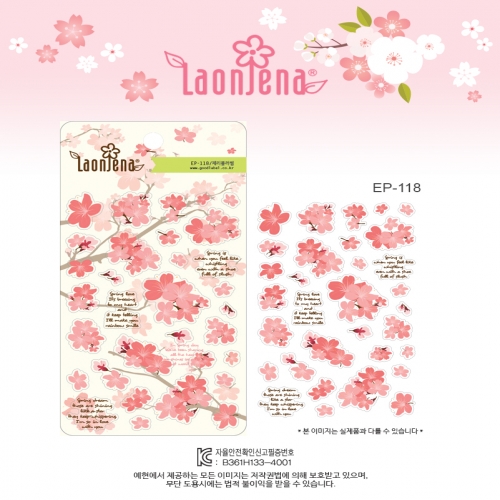에폭시 스티커(체리블라썸) EP-118
