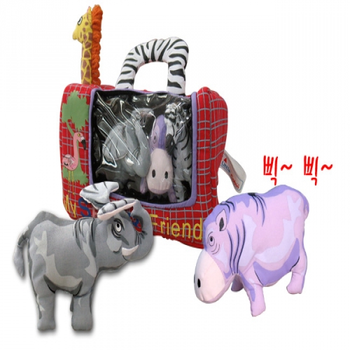 사파리친구들 (영유아 헝겊 장난감, 가방+헝겊인형)