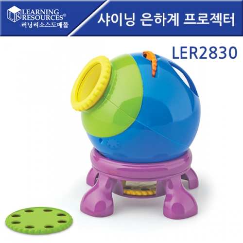 LER2830 ̴ ϰ 