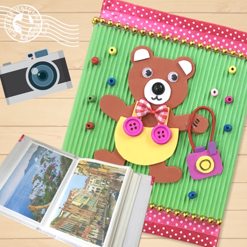 [반제품]나만의 앨범