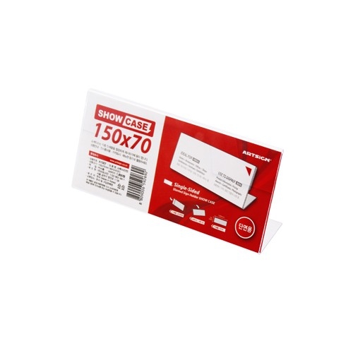 [사이즈선택] 쇼케이스(단면/가로)