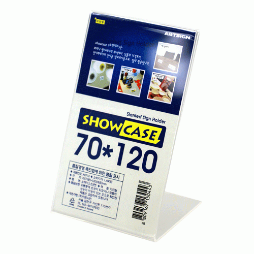 [사이즈선택] 쇼케이스(단면/세로)