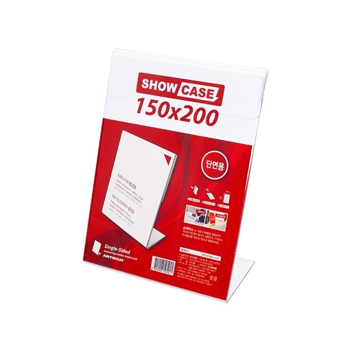 [사이즈선택] 쇼케이스(단면/세로)