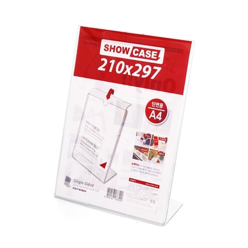 [사이즈선택] 쇼케이스(단면/세로)