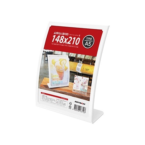 [사이즈선택] 쇼케이스(흰색)