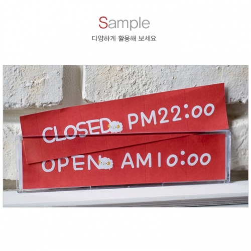 부착용꽂이판(225x57) / 8855