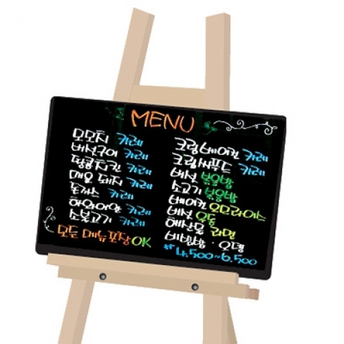 블랙보드(체인) 445x300(mm)