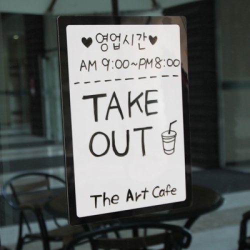 메모보드(검정) A4/A3