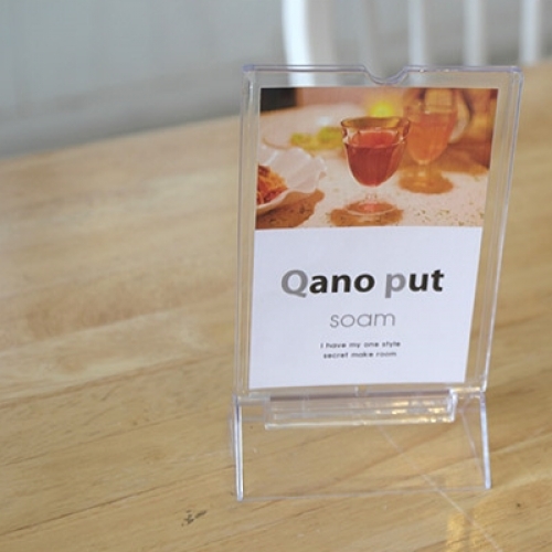 Y자형꽂이(엽서)