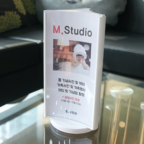 회전형꽂이(3면/화이트)A4 (1/3)