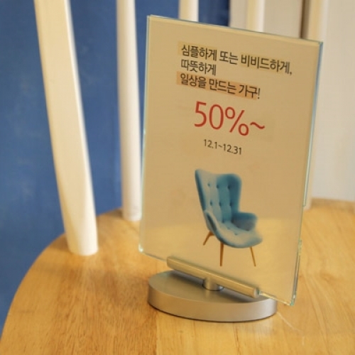 회전형꽂이(양면)소