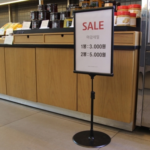 POP스탠드(검정) A4