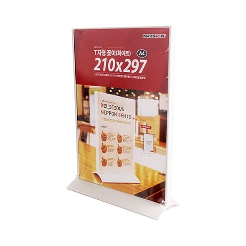 [사이즈선택] T자형꽂이(화이트)