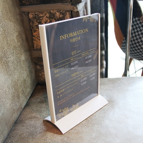 [사이즈선택] T자형꽂이(화이트)