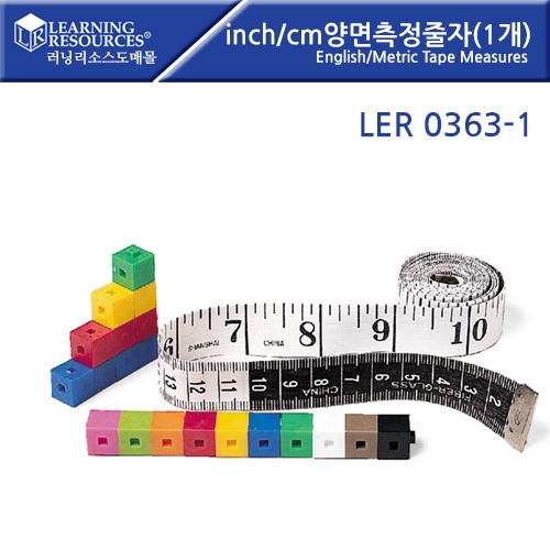 LER0363-1 inch/cm  (1 Ʈ)