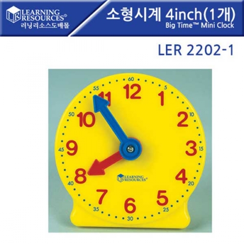 LER2202-1 ð <span class='red font14 bold'>[ǰ]</span>