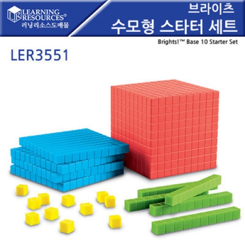 LER3551 )  Ÿ Ʈ