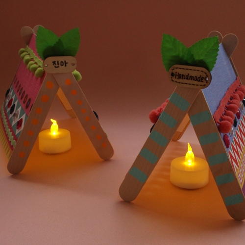 인디언 텐트 무드등5set